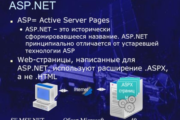 Купить гашиш экстази мефедрон