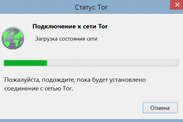 Как войти в даркнет ru2tor com