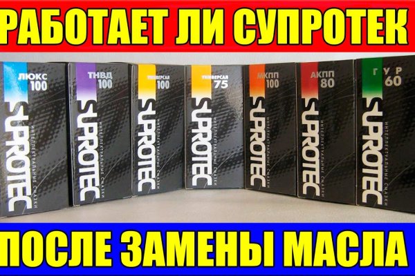 Магазин наркоты